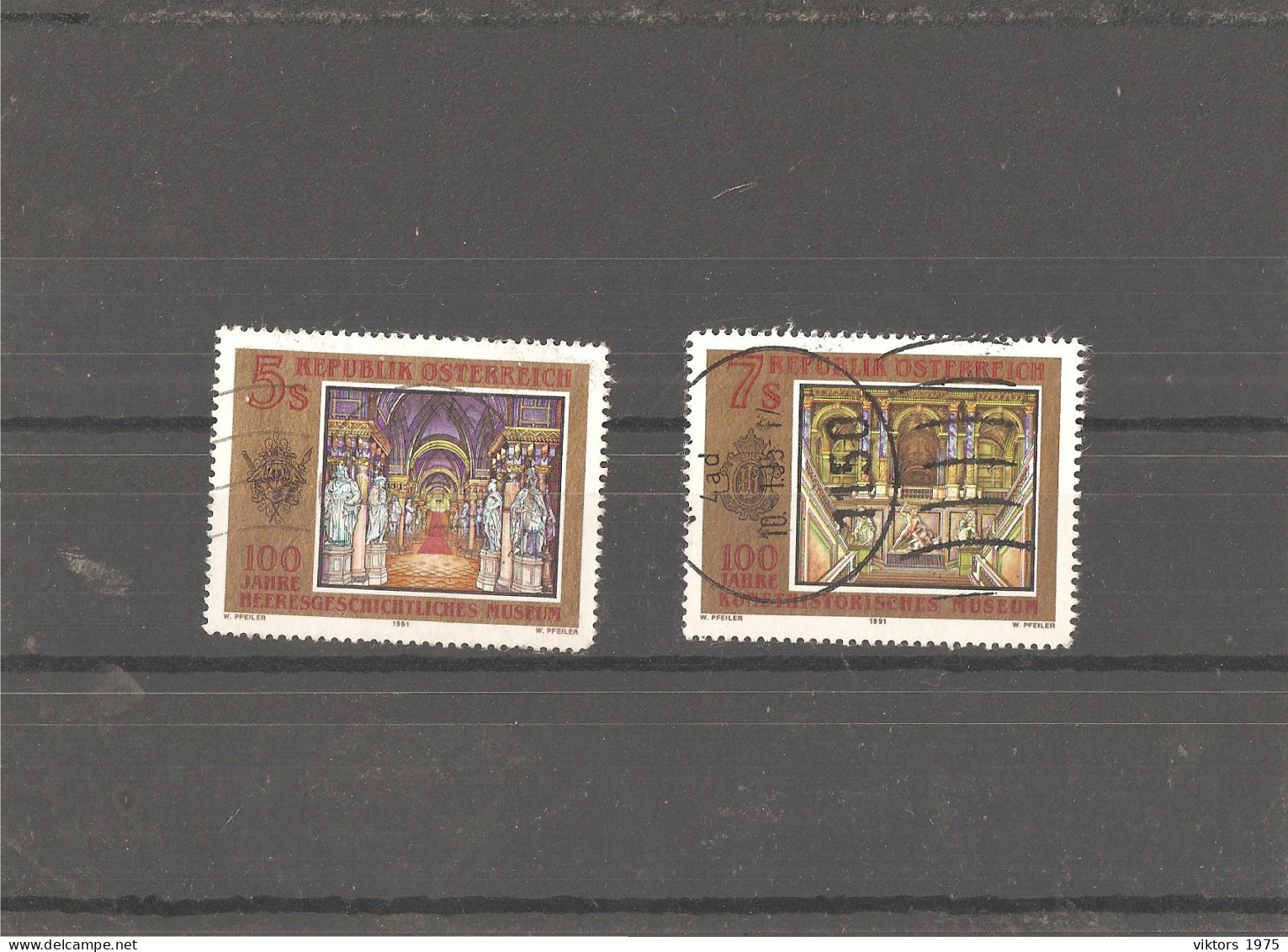 Used Stamps Nr.2028-2029 In MICHEL Catalog - Used Stamps