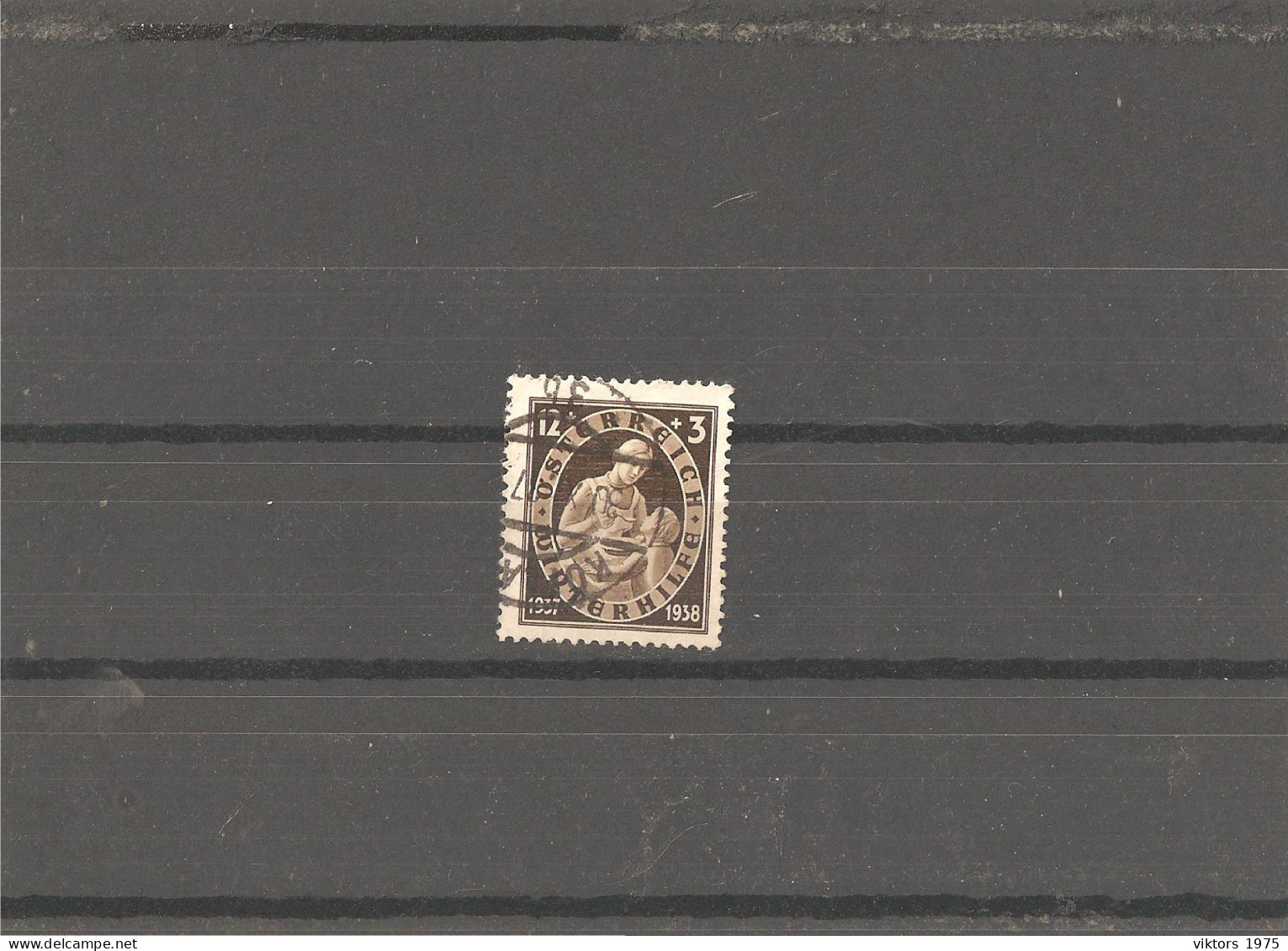 Used Stamp Nr.643 In MICHEL Catalog - Oblitérés