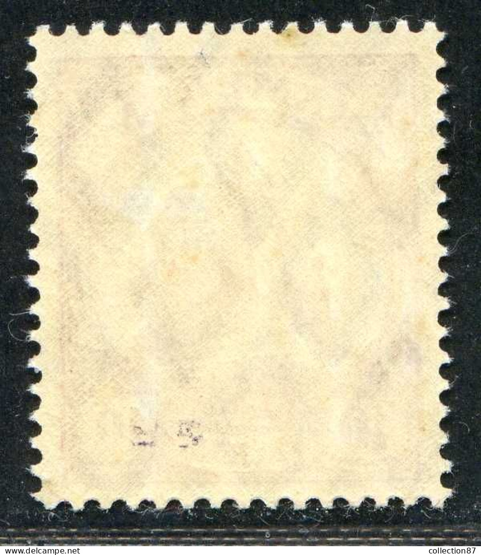 REF093 > COLONIES ALLEMANDE - CAMEROUN < Yv N° 21 * * Neuf Dos Visible - MNH * * -- KAMERUN - Cameroun