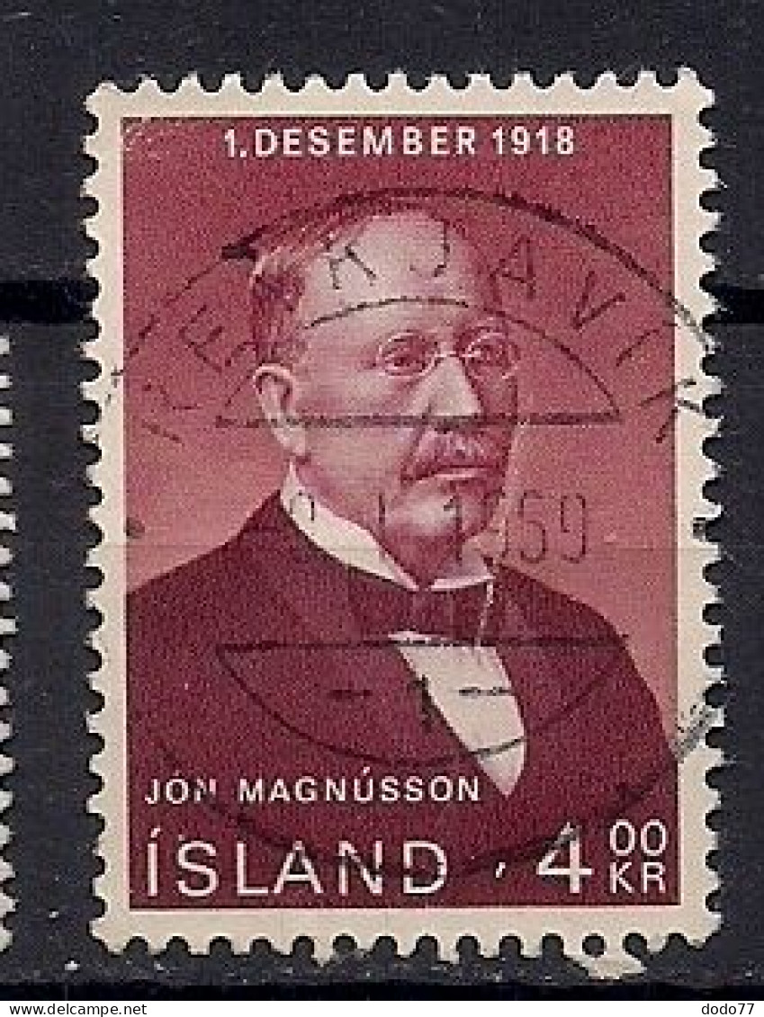 ISLANDE   N°   379   OBLITERE - Used Stamps