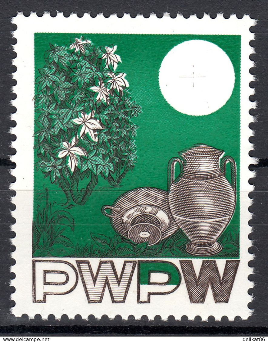 Probedruck Test Stamp Specimen Pureba Staatsdruckerei Warschau 5 Stück PWPW - Prove & Ristampe