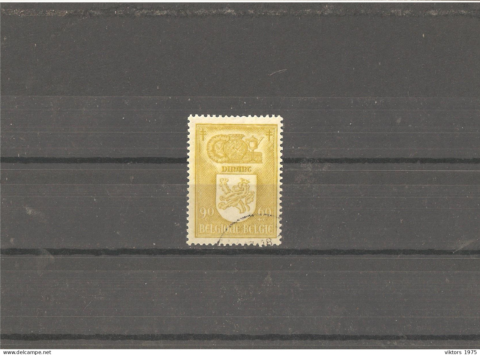 Used Stamp Nr.777 In MICHEL Catalog - Oblitérés