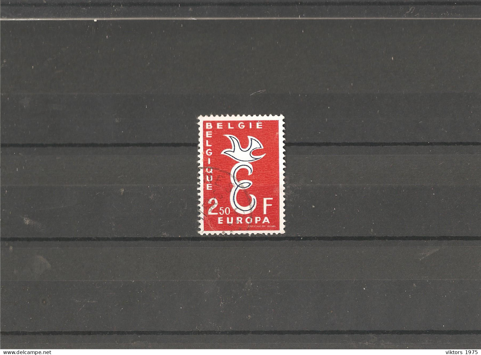 Used Stamp Nr.1117 In MICHEL Catalog - Oblitérés