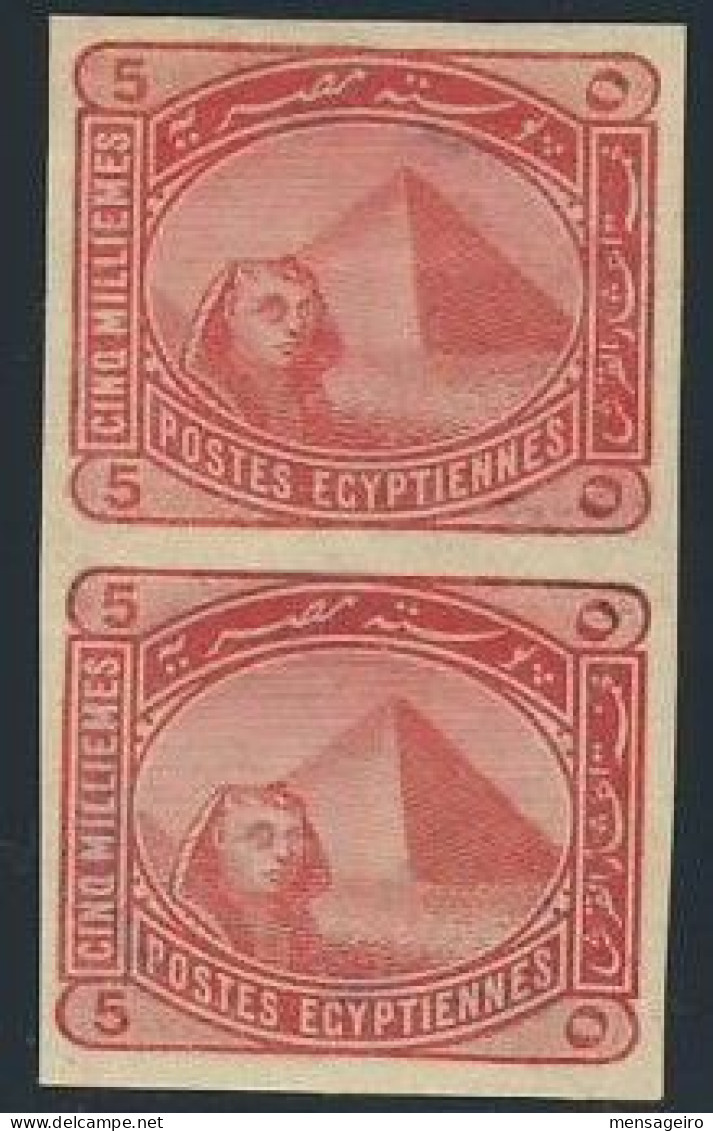 (C05) - PAIRE VERTICALE NON PERFOREE Y&T N° 41 - IMPERF VERTICAL PAIR STANLEY GIBBONS N°63 - 1866-1914 Khedivate Of Egypt