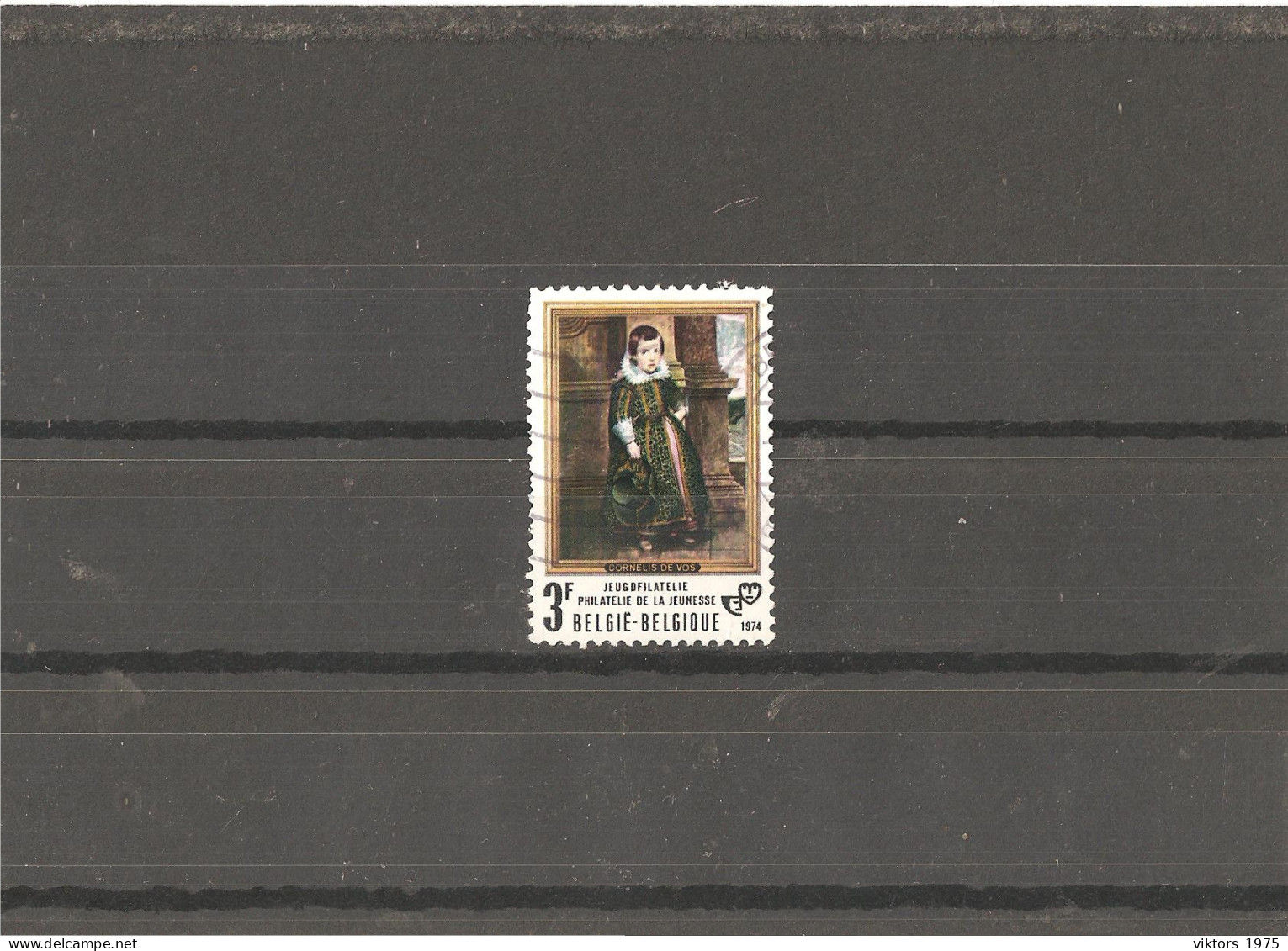 Used Stamp Nr.1776 In MICHEL Catalog - Gebruikt