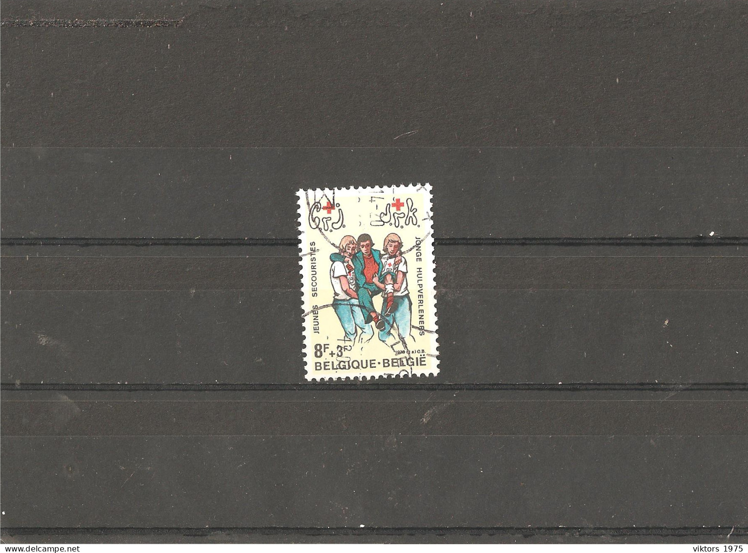 Used Stamp Nr.1973 In MICHEL Catalog - Used Stamps