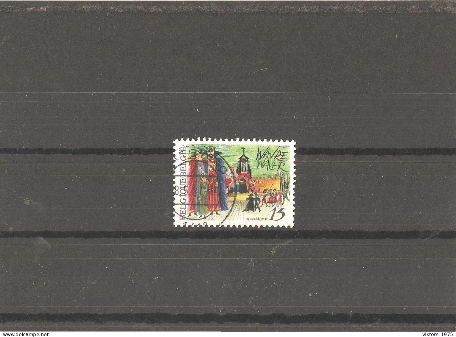 Used Stamp Nr.2302 In MICHEL Catalog - Oblitérés