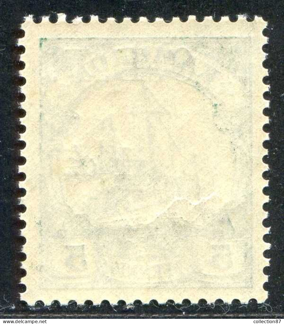 REF093 > KAMERUN BRITISH < Yv N° 26a * * Surcharge Noire Neuf Luxe Dos Visible - MNH * * CAMEROUN BRITANNIQUE - Autres & Non Classés