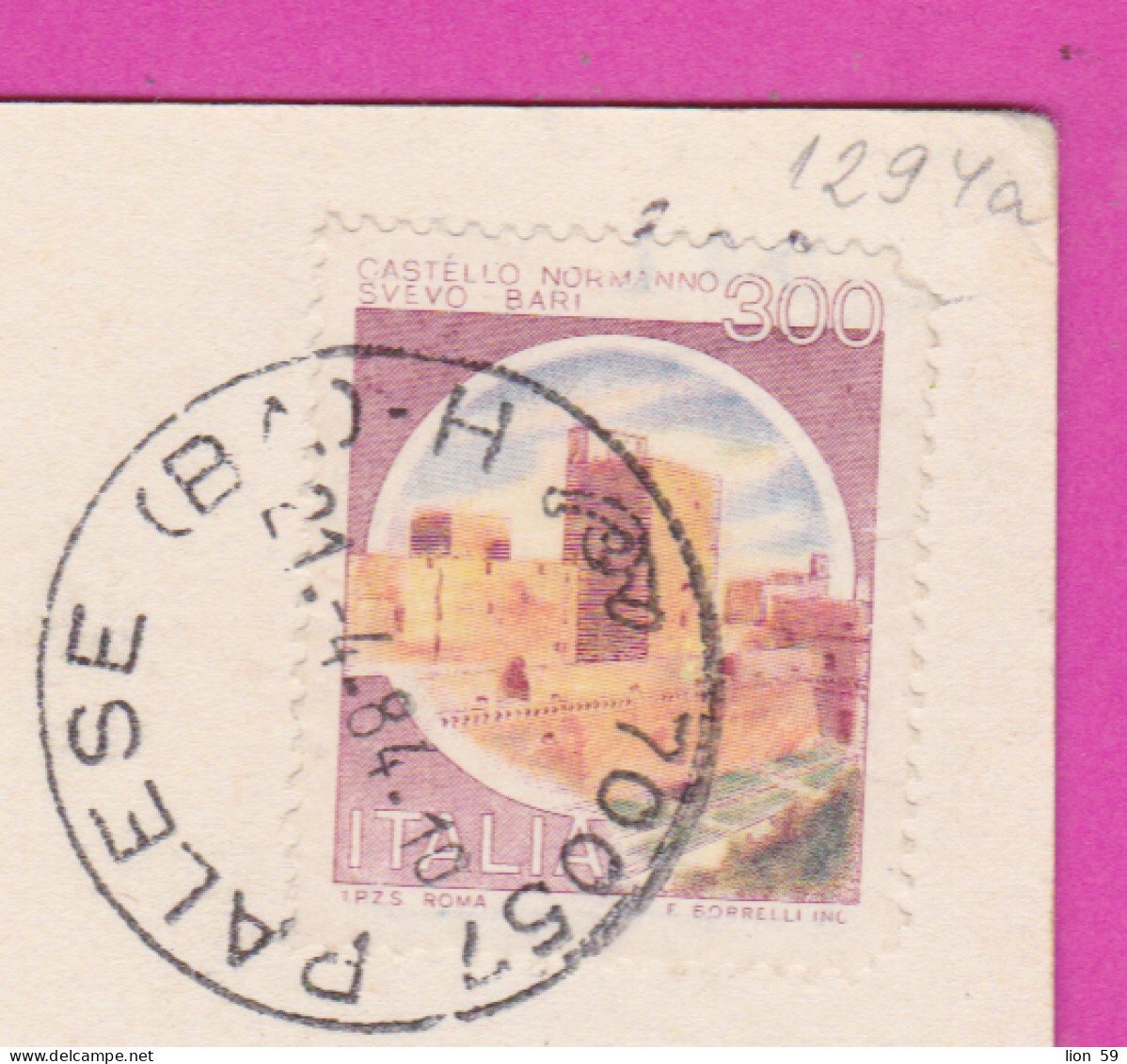 293848 / Italy - Buona Pasqua Happy Easter PC 1984 Bari - Palese USED - 300 L Castello Normanno Svevo Bari - 1981-90: Marcophilia