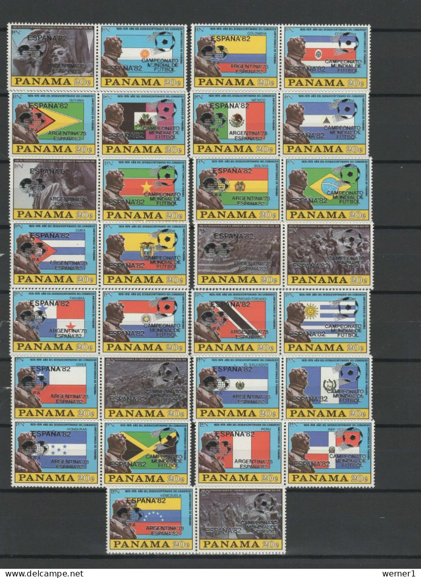 Panama 1980 Football Soccer World Cup Set Of 30 With Silver Overprint MNH - 1982 – Spain