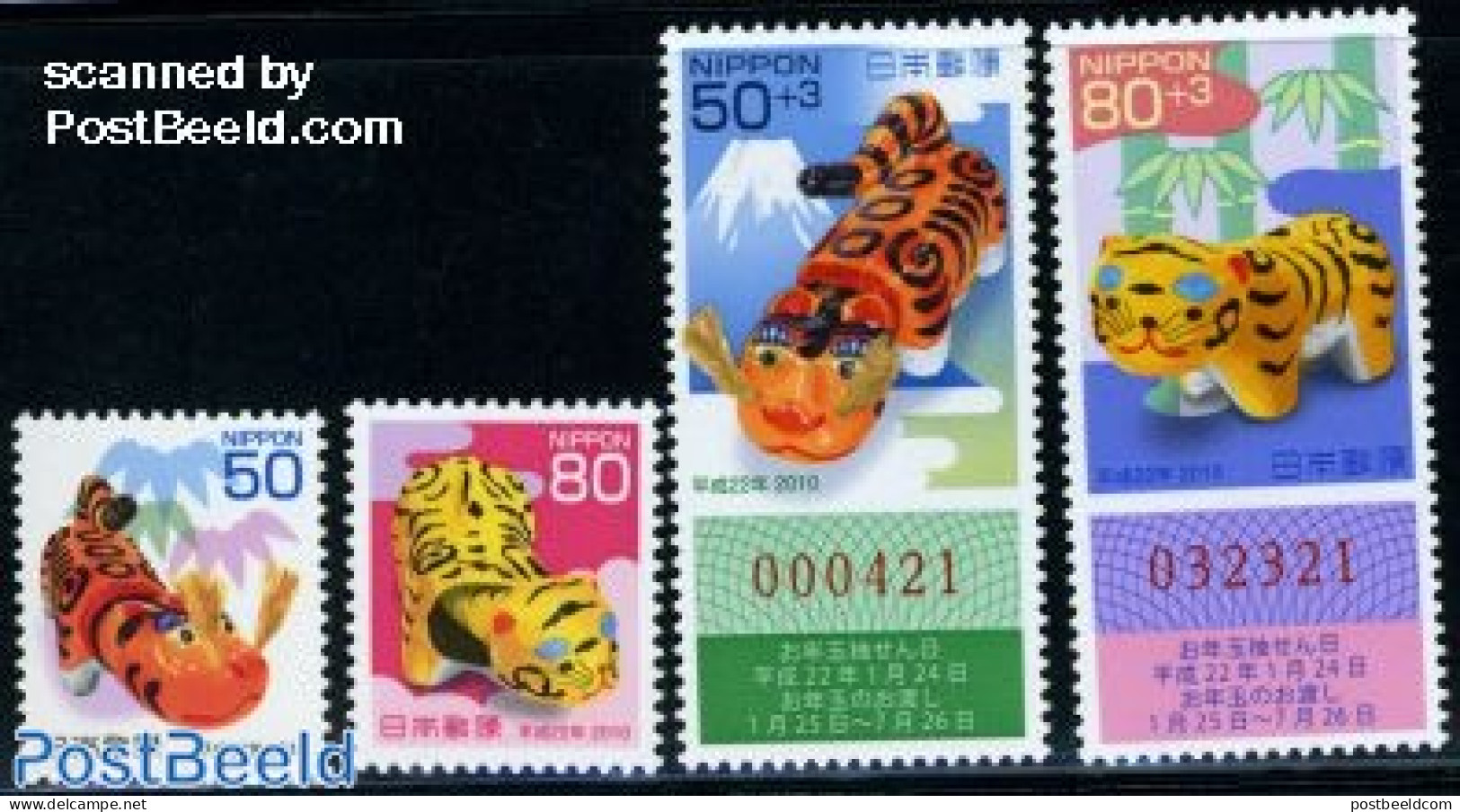 Japan 2009 Year Of The Tiger 4v, Mint NH, Nature - Various - Cat Family - New Year - Ungebraucht