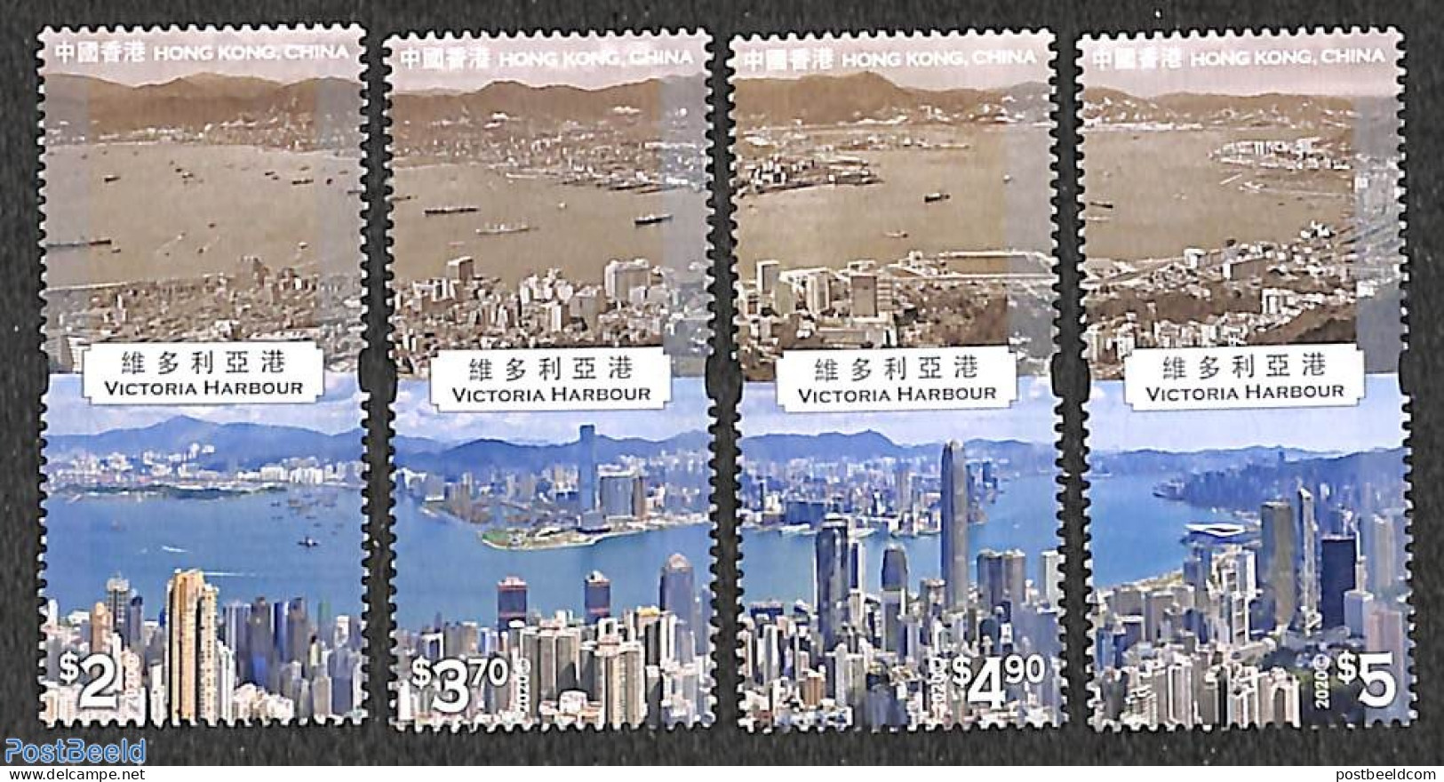 Hong Kong 2020 Victoria Harbour 4v, Mint NH, Transport - Ships And Boats - Unused Stamps