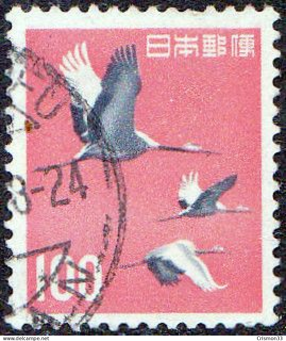 1962 - 1965 - JAPON - GRULLAS - YVERT 702A - Oblitérés