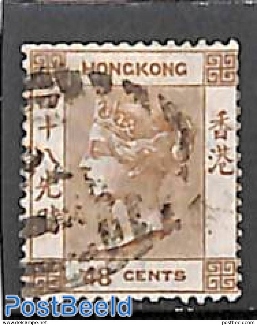 Hong Kong 1880 48c, WM Crown-CC, Used, Used Stamps - Used Stamps