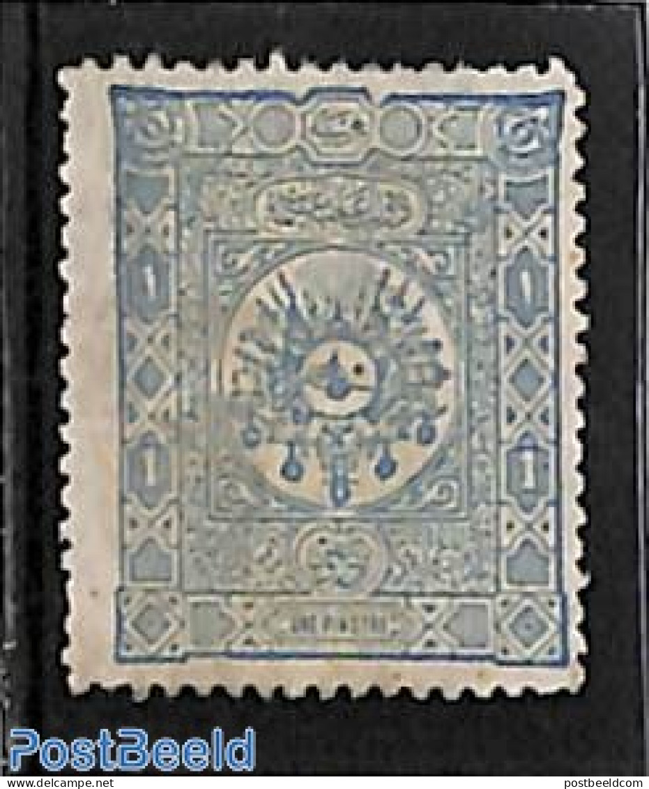 Turkey 1892 1pia, Stamp Out Of Set, Without Gum, Unused (hinged) - Other & Unclassified