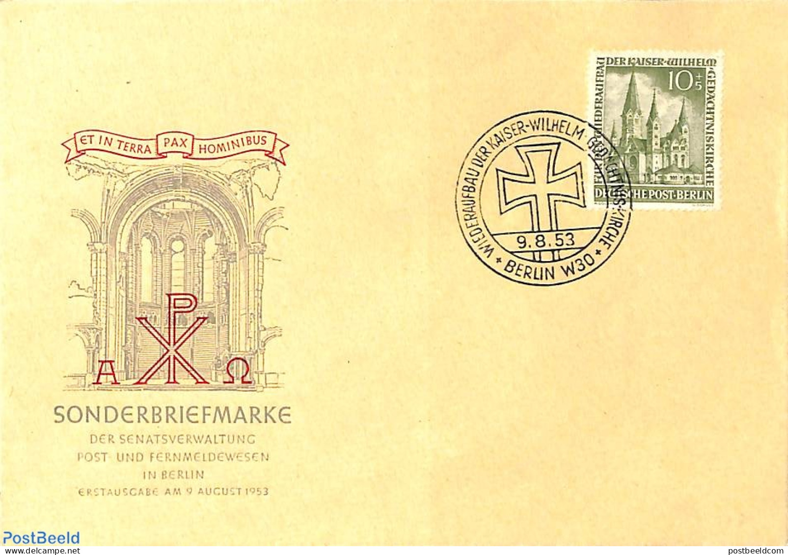 Germany, Berlin 1953 Gedächtniskirche 10+5pf, FDC, First Day Cover, Religion - Churches, Temples, Mosques, Synagogues - Autres & Non Classés