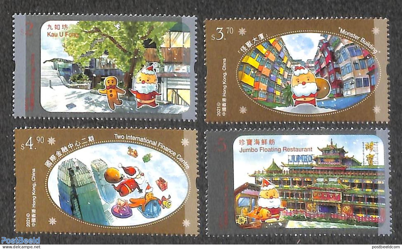 Hong Kong 2021 Christmas, Tourism 4v, Mint NH, Religion - Various - Christmas - Tourism - Neufs