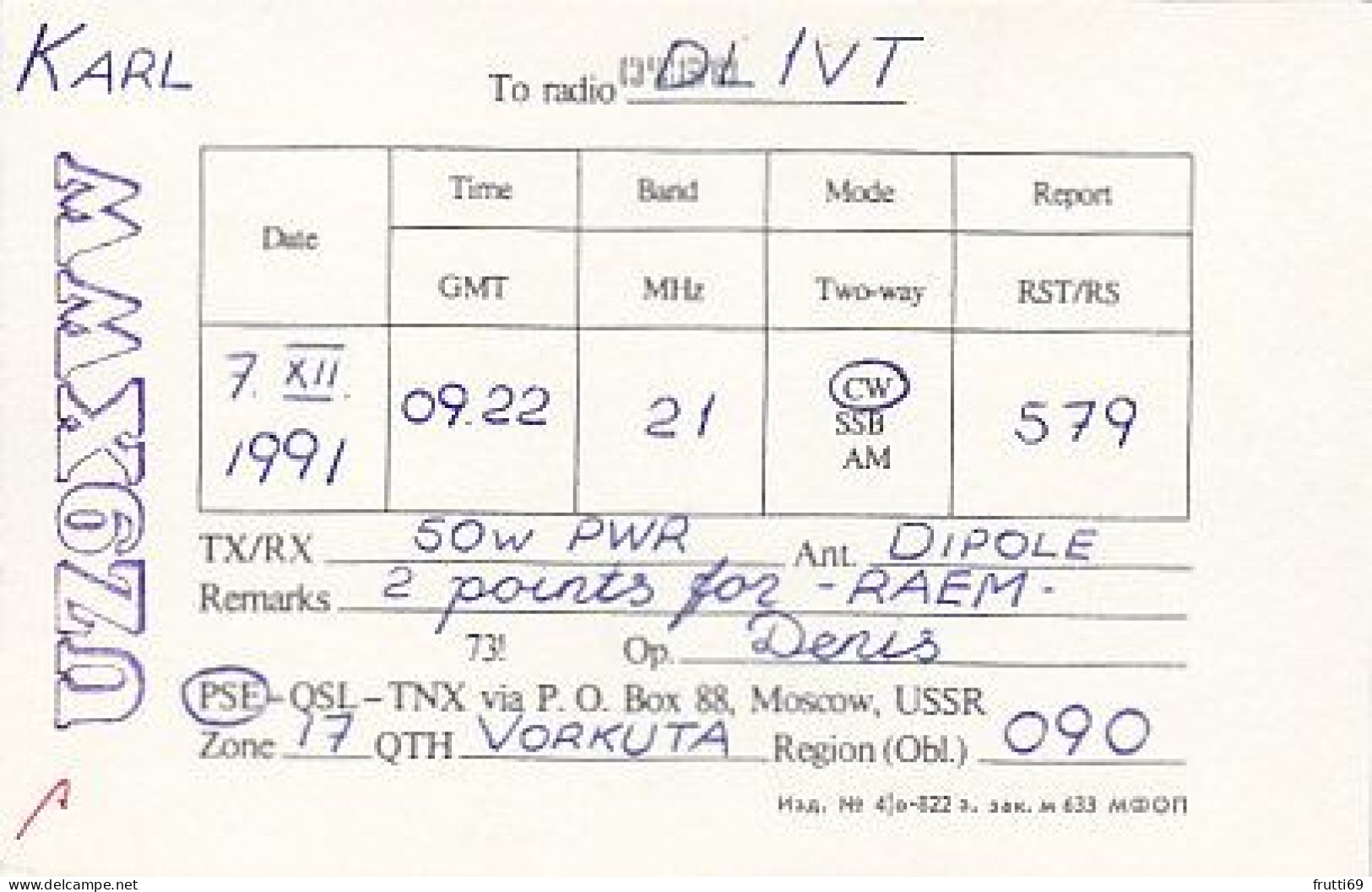 AK 210422 QSL - USSR - Vokuta - Radio-amateur