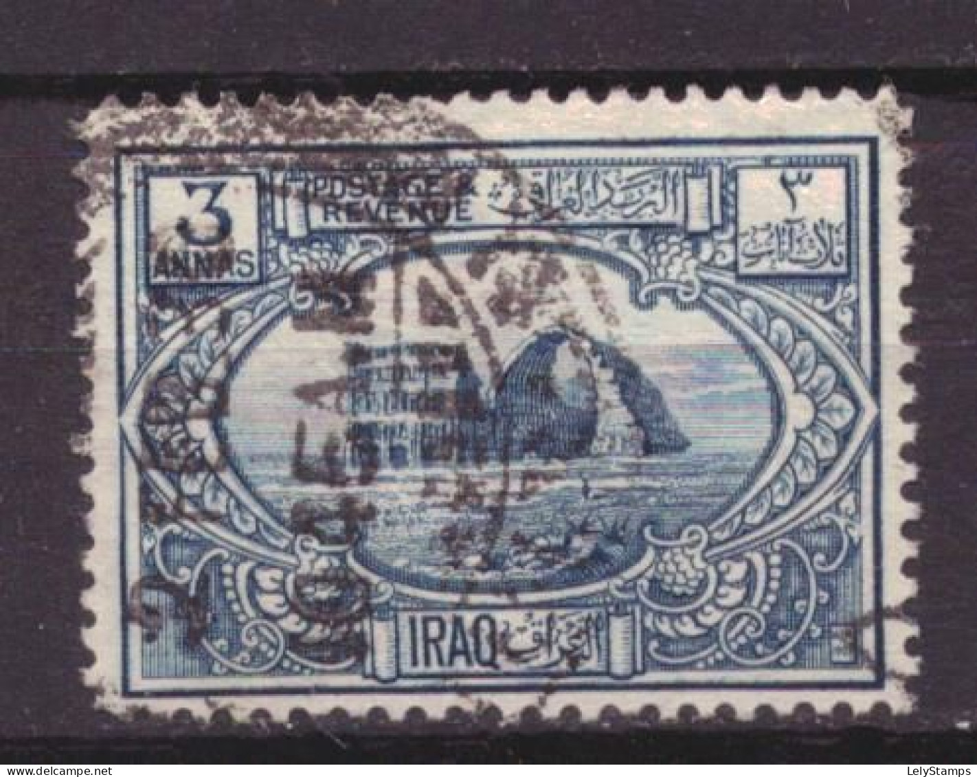 Irak / Iraq 23 Used (1923) - Iraq