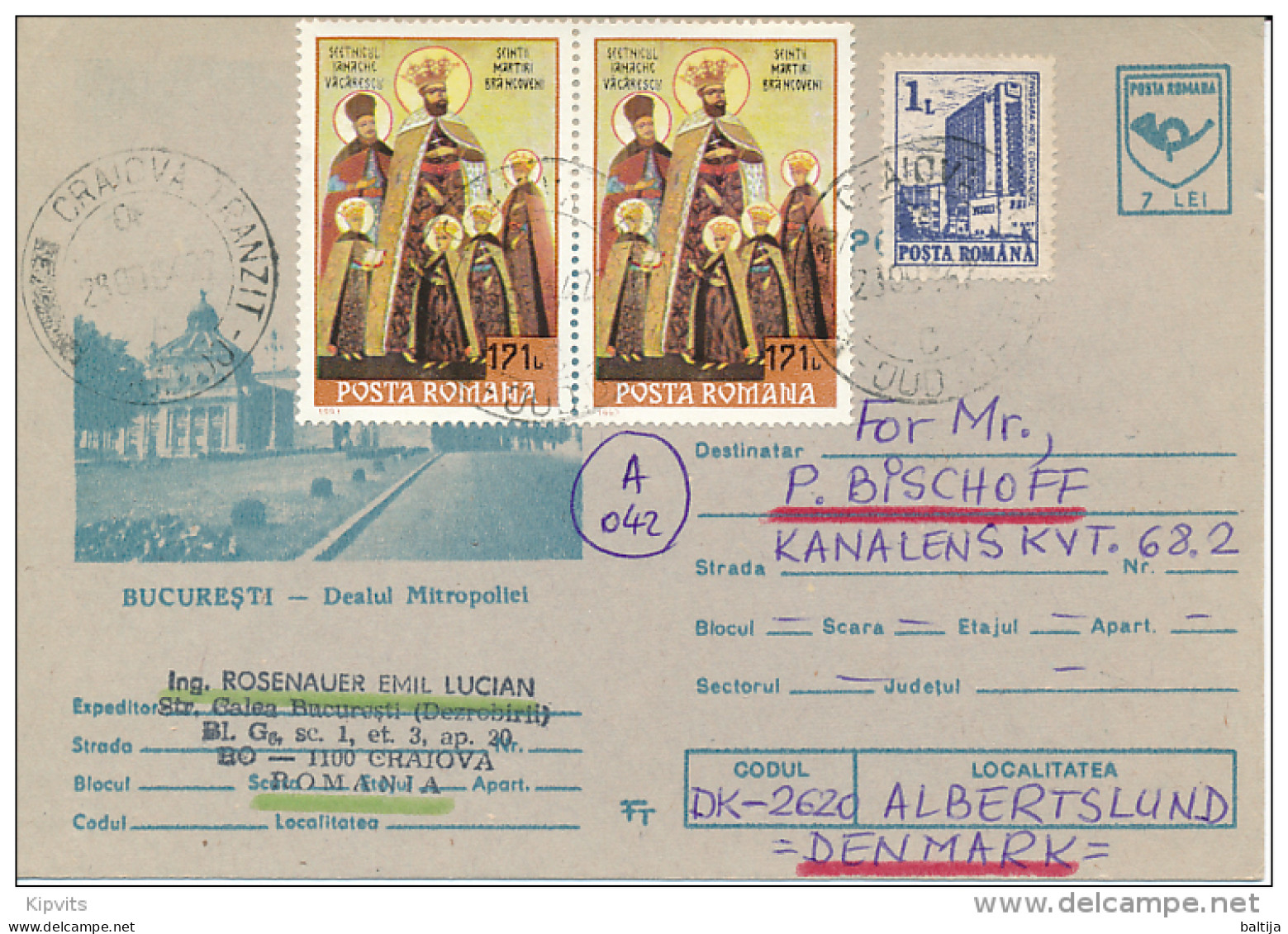 Uprated Stationery Postcard Abroad / Bucuresti, Dealul Mitropoliei - 28 September 1994 Craiova - Entiers Postaux