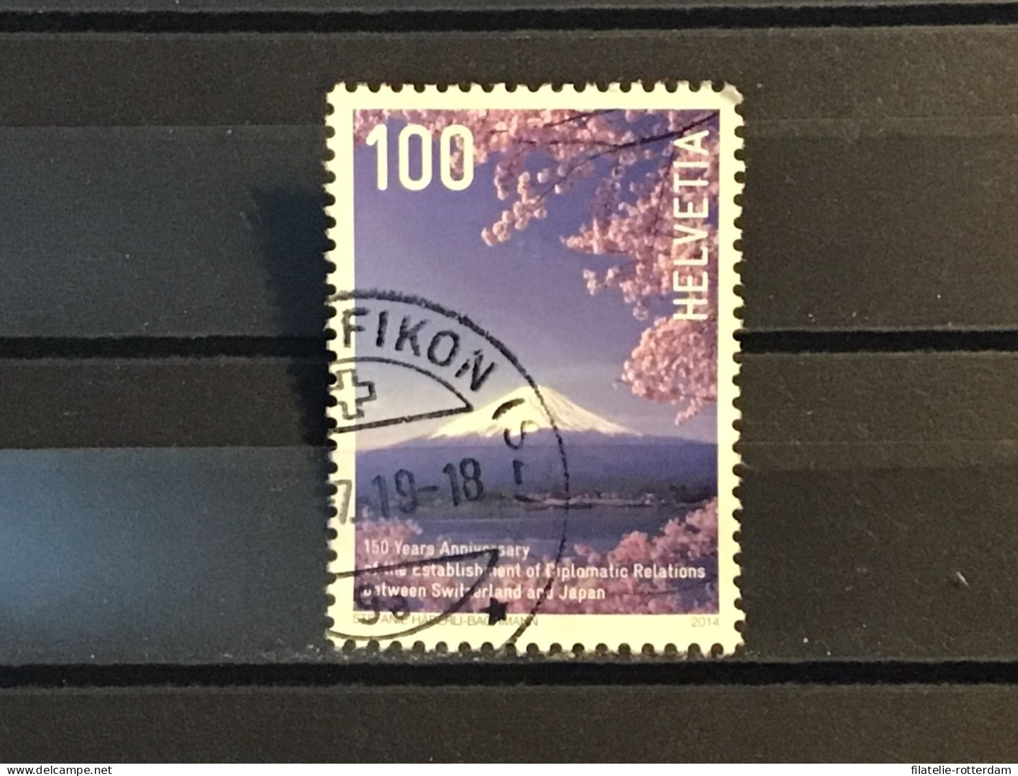 Switzerland / Zwitserland - Joint-Issue With Japan (100) 2014 - Oblitérés