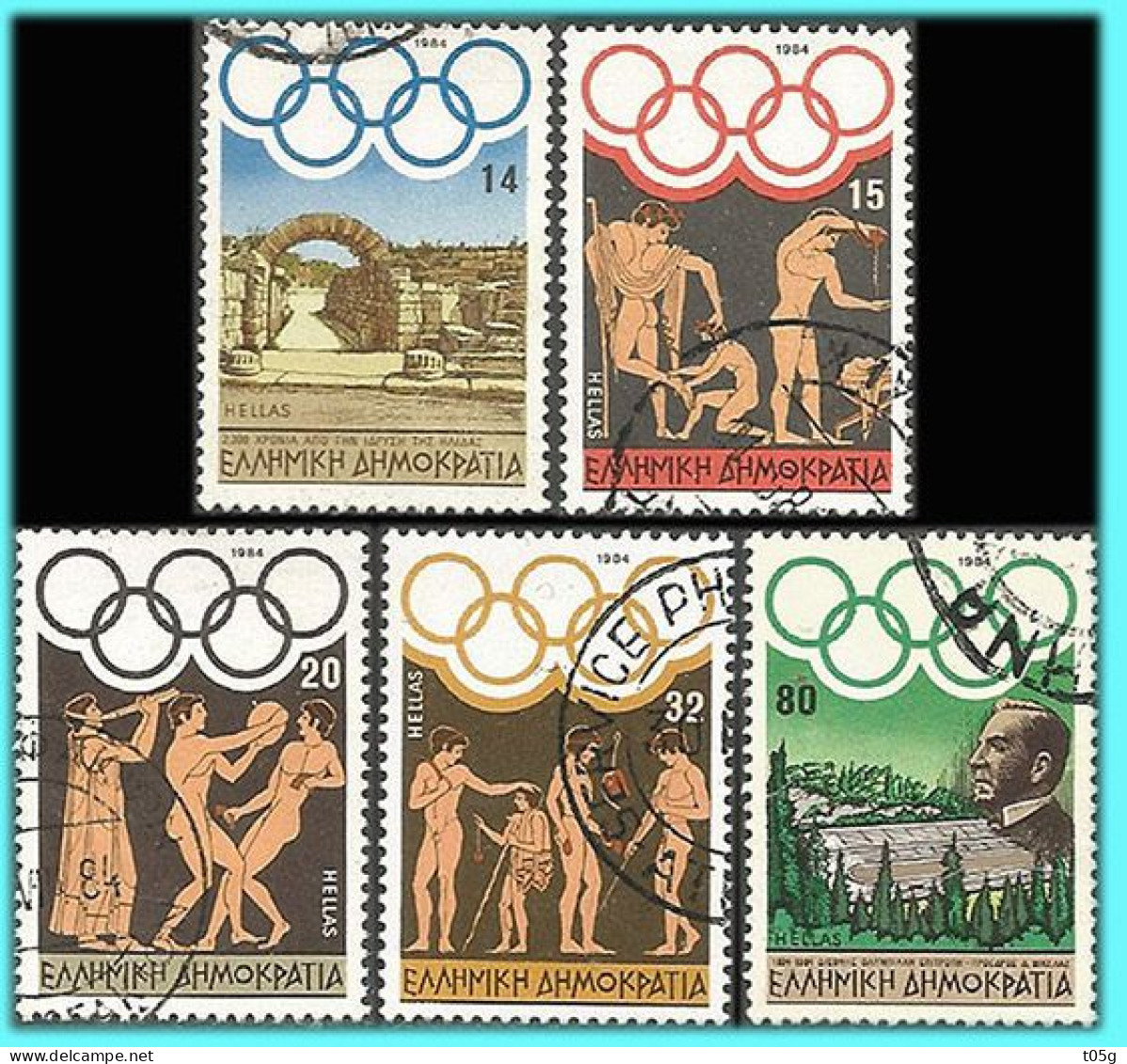 GREECE- GRECE - HELLAS 1984:  Compl. Set Used - Oblitérés