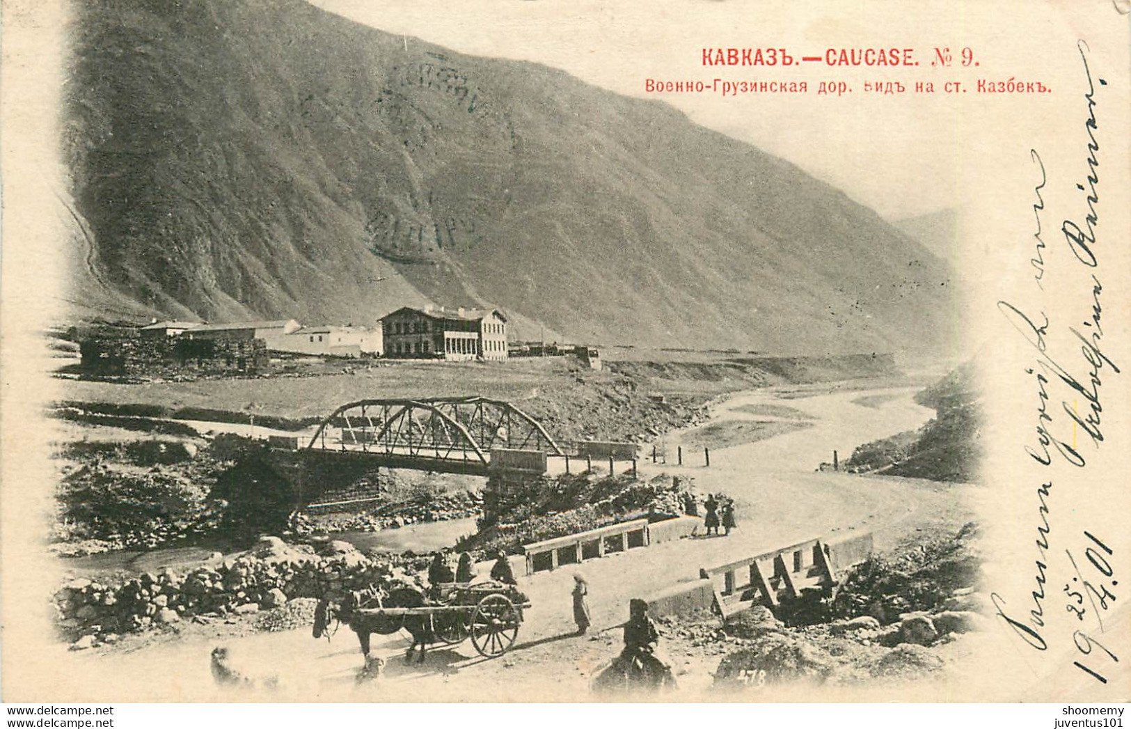 CPA Géorgie-Caucase-9-Route Militaire Géorgienne St Kazbek-Timbre     L2107 - Georgië