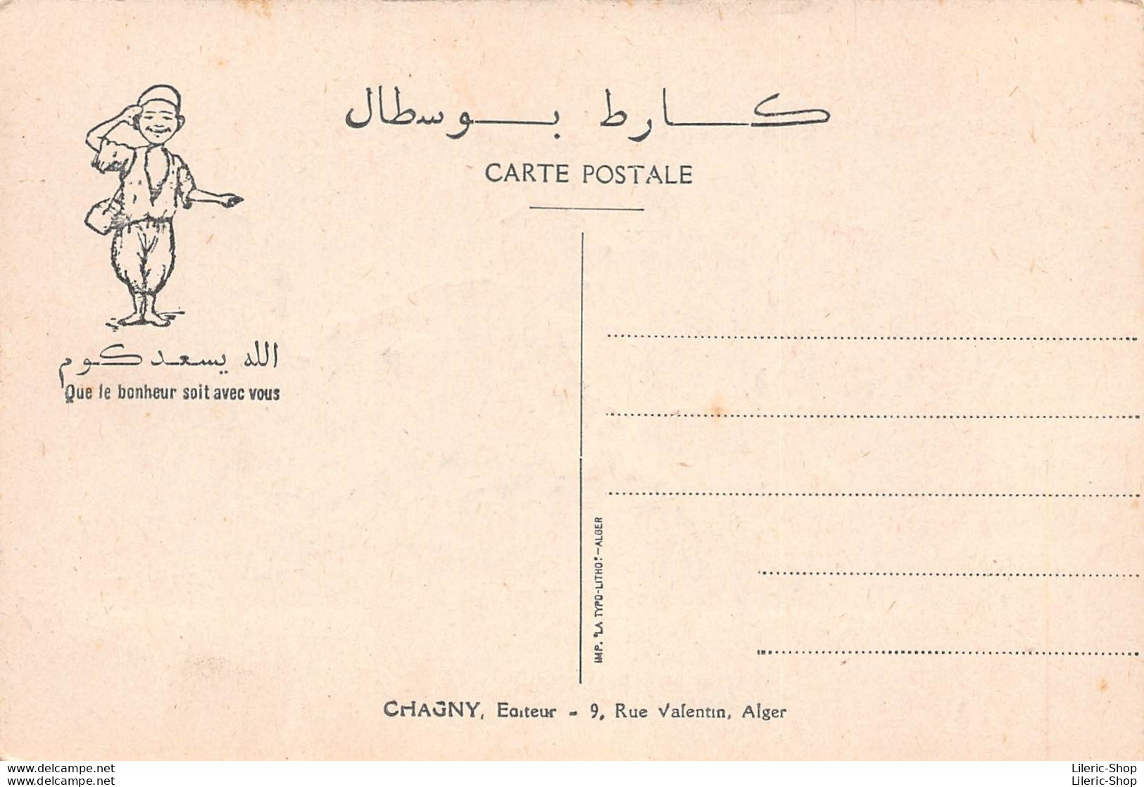 CHAGNY Illustrateur Caricaturiste - Silhouettes Arabes - "Bon Et Pas Cher" ( ͡♥ ͜ʖ ͡♥) ♥ - Chagny