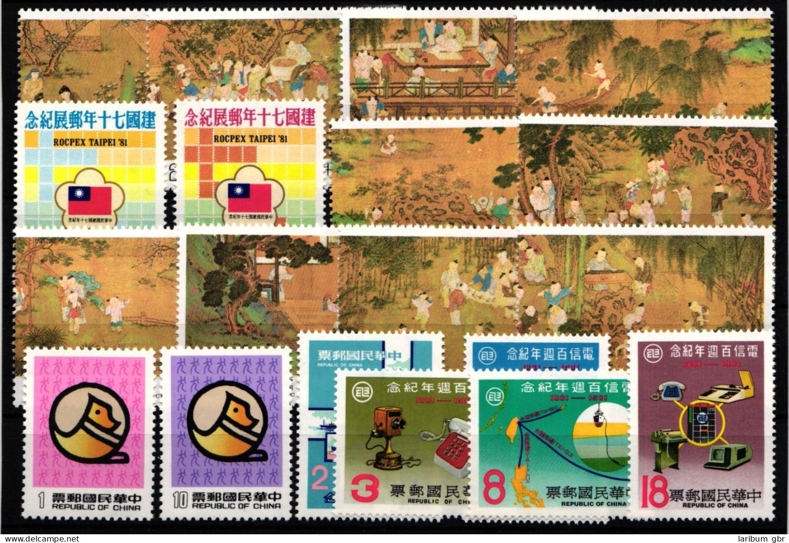 Taiwan Jahrgang 1981 Ohne 1401-1402 Postfrisch #KX845 - Autres & Non Classés