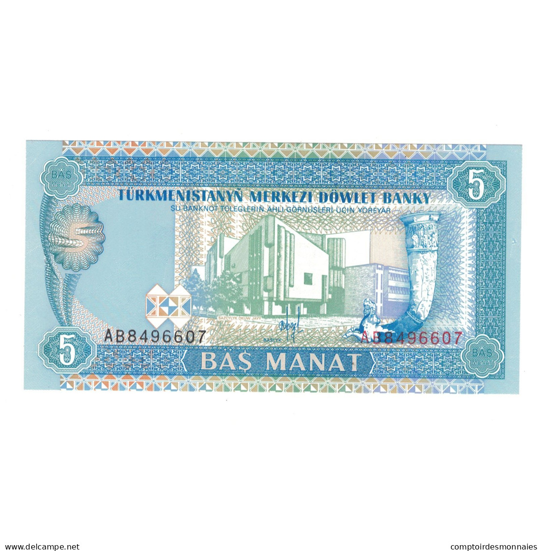 Billet, Turkmanistan, 5 Manat, KM:2, NEUF - Turkmenistan