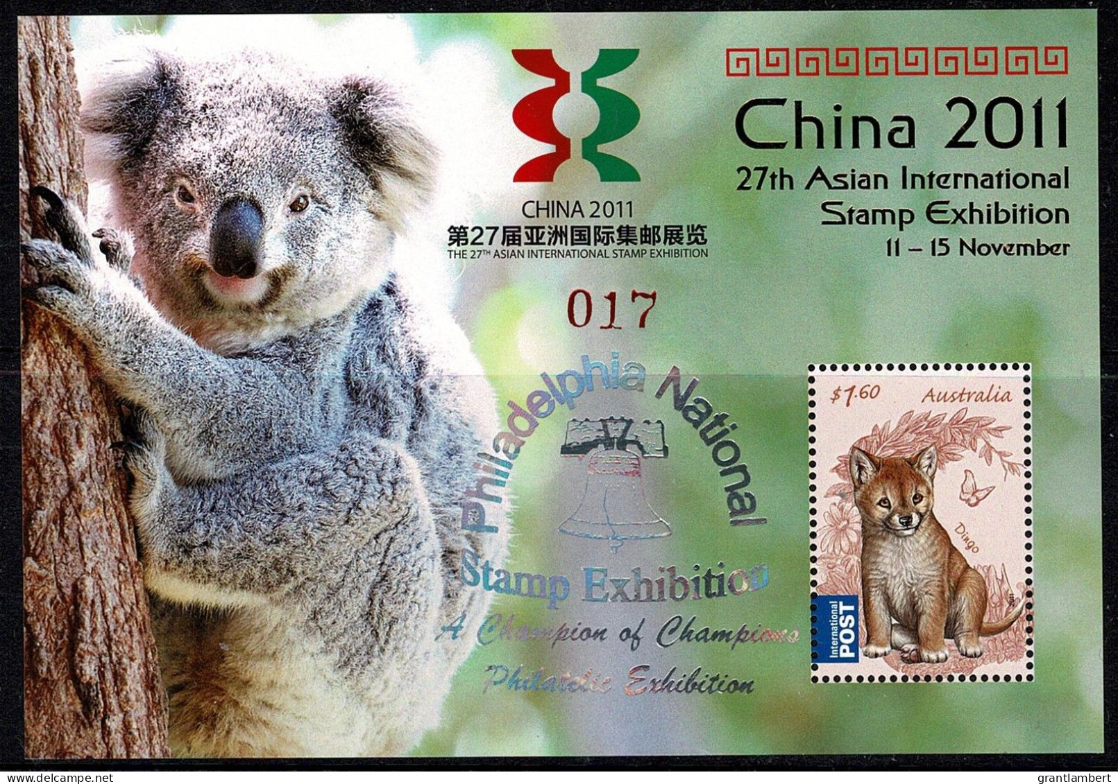 Australia 2011 China 2011 Exhib. Minisheet OP Philadelphia National Ex. 017 MNH - Neufs