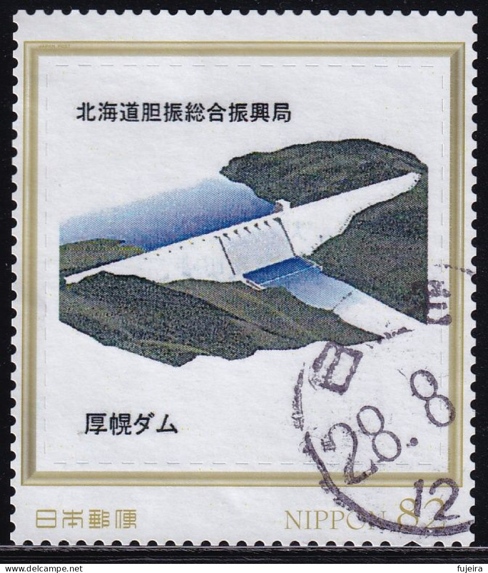 Japan Personalized Stamp, Apporo Dam (jpv9974) Used - Oblitérés