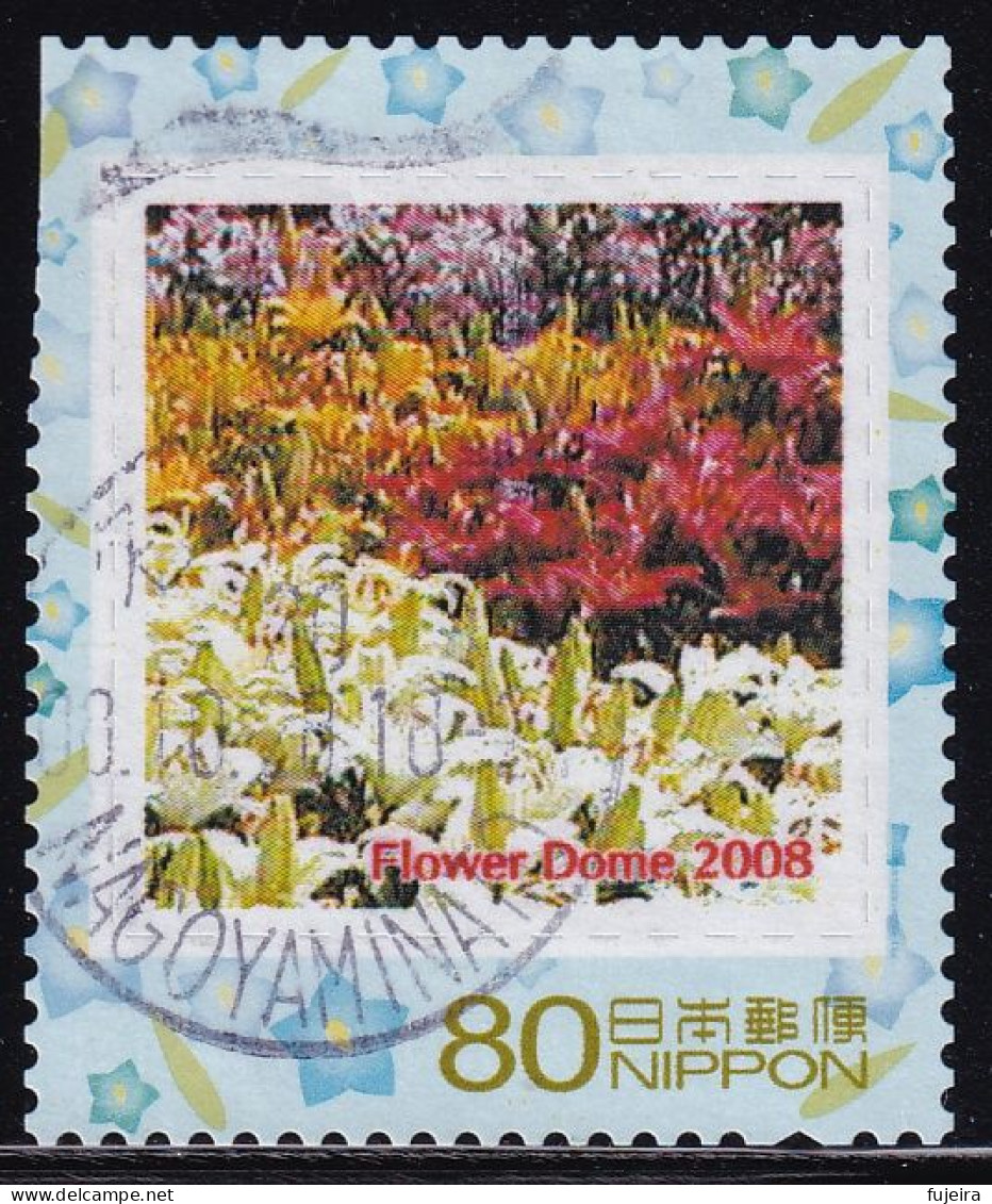 Japan Personalized Stamp, Flower Dome 2008 (jpv9946) Used - Used Stamps