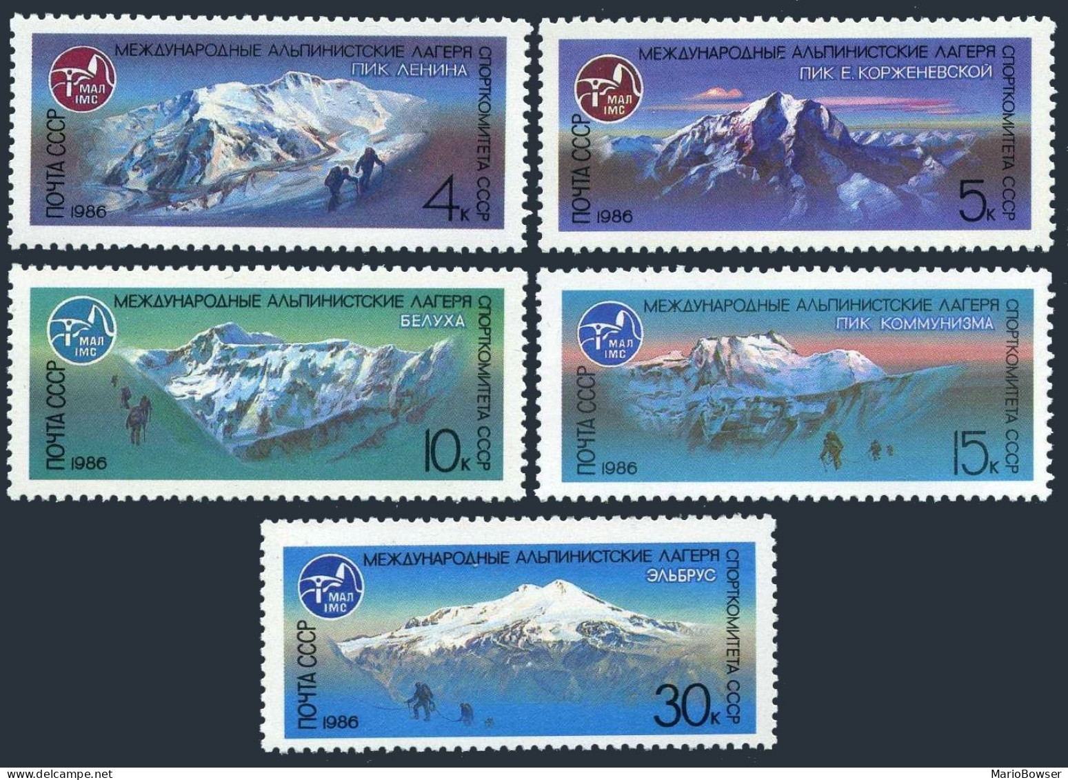 Russia 5481-5485 Sheets,MNH.Michel 5635-5639. Alpinist Camps,1986.  - Unused Stamps