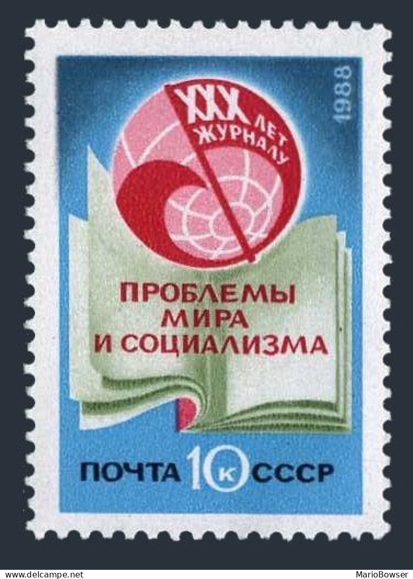 Russia 5703 Two Stamps, MNH. Michel 5867. Problems Of Peace & Socialism, 1988. - Neufs