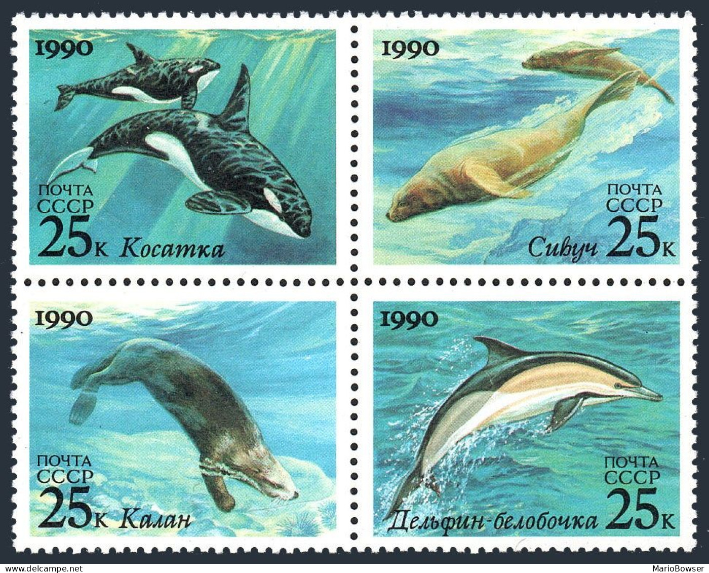 Russia 5933-5936a, MNH. Michel 6130-6133. Whales, Sea Lions, Otter,Dolphin.1990. - Ungebraucht