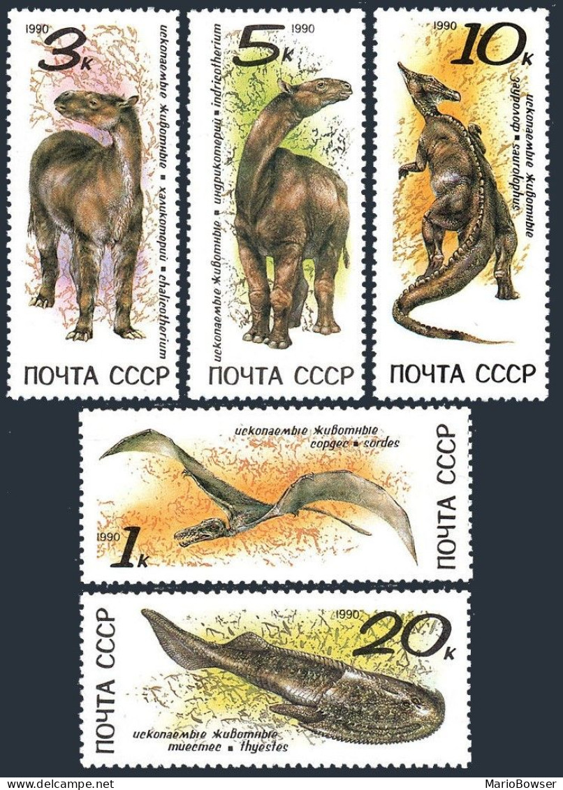 Russia 5920-5924, MNH. Mi 6116-6120. Prehistoric Animals 1990. Sordes, Thyestes. - Ungebraucht