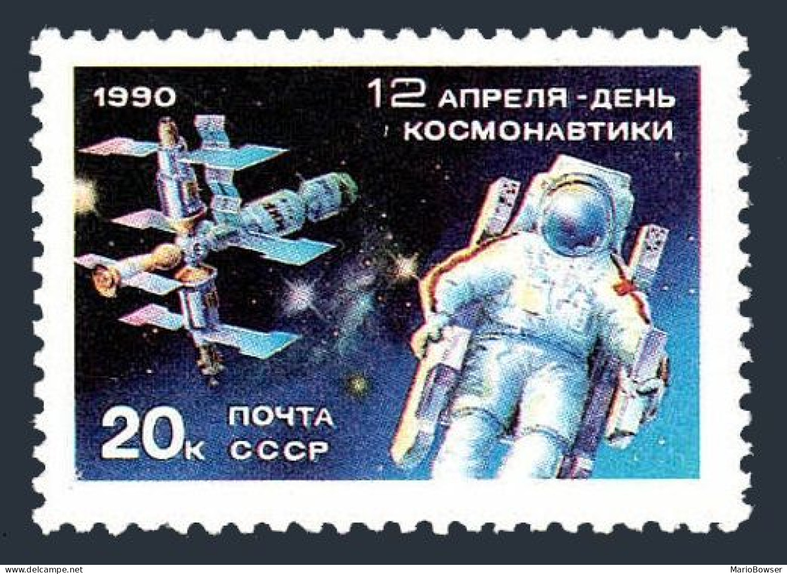Russia 5883 Two Stamps, MNH. Michel 6073. Cosmonaut's Day 1990. MIR Station. - Ungebraucht