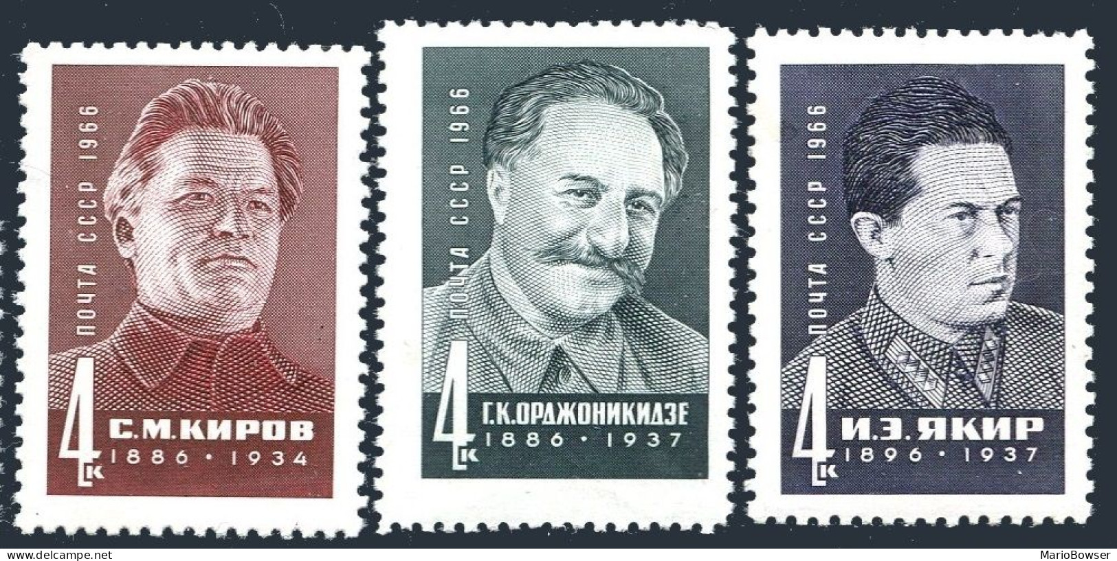 Russia 3185-3187, MNH. Communist Party Leaders: Kirov, Ordzhonikidze, Yakir.1966 - Neufs