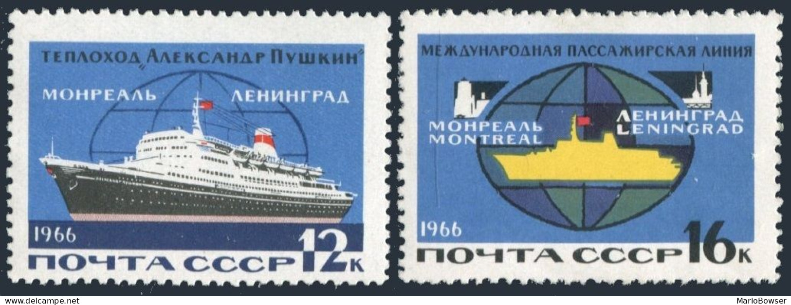 Russia 3179-3180, MNH. Mi 3196-3197. M.S. Aleksander Pushkin; Passenger Liner. - Unused Stamps