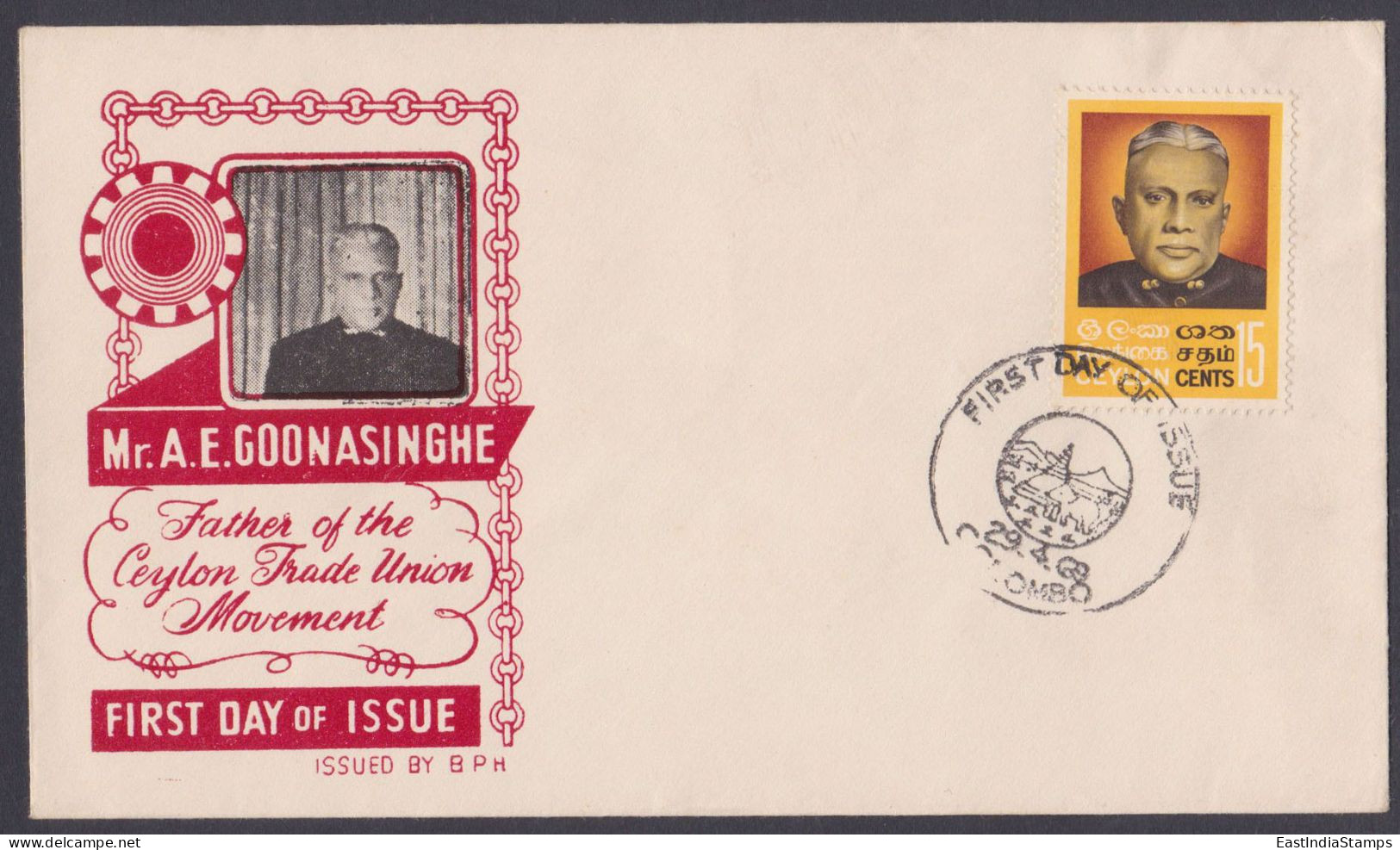 Sri Lanka Ceylon 1969 Private FDC A.E. Goonasinghe, Trade Union Movement, Politician, First Day Cover - Sri Lanka (Ceylon) (1948-...)