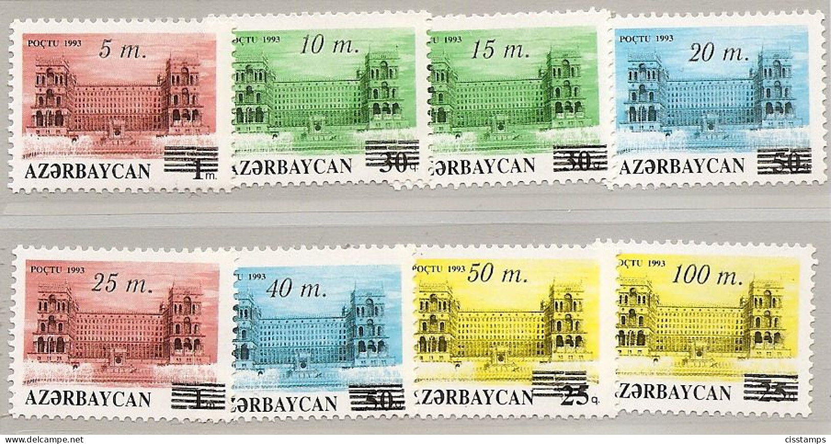 Azerbaijan 1994●Definitives Architecture Surcharge●●Freimarken Architektur Aufdruck Strich 7.5mm●Mi122-29 MNH - Azerbaijan