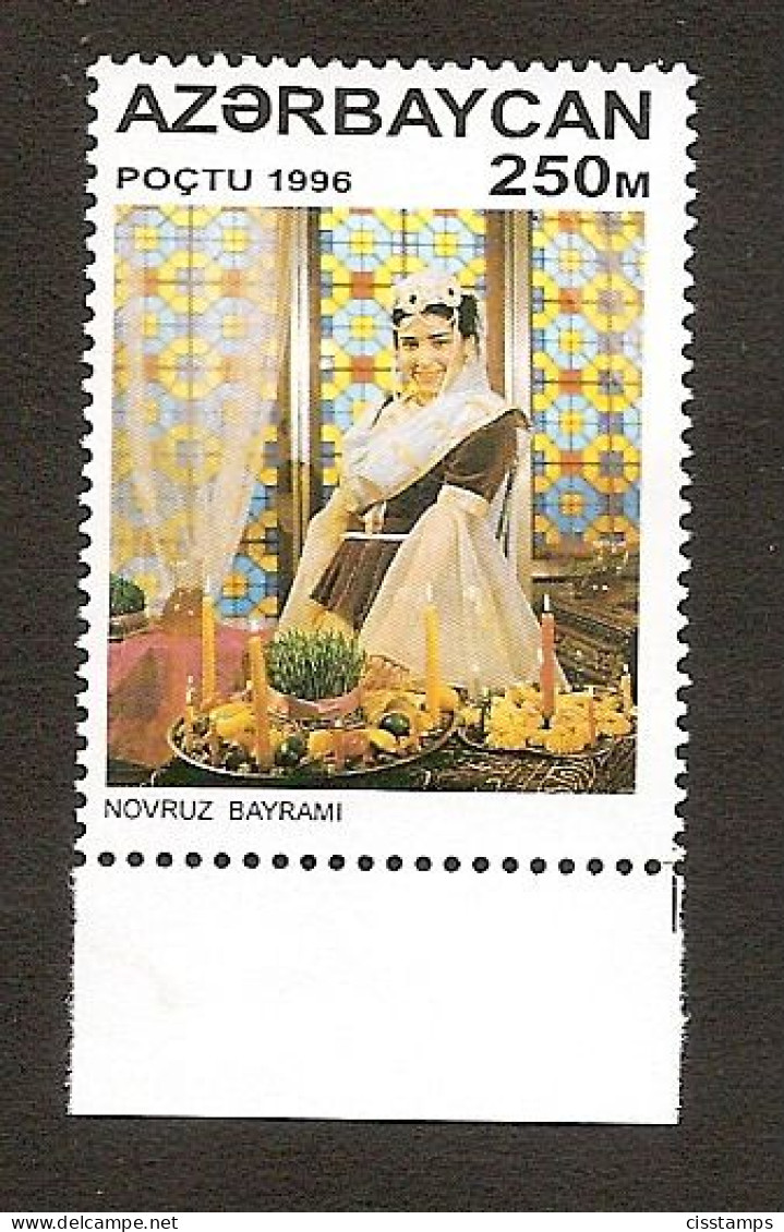 Azerbaijan 1996●Moslem New Year “Novruz”●●Moslemischer Neujahr●Mi288 MNH - Azerbaïdjan