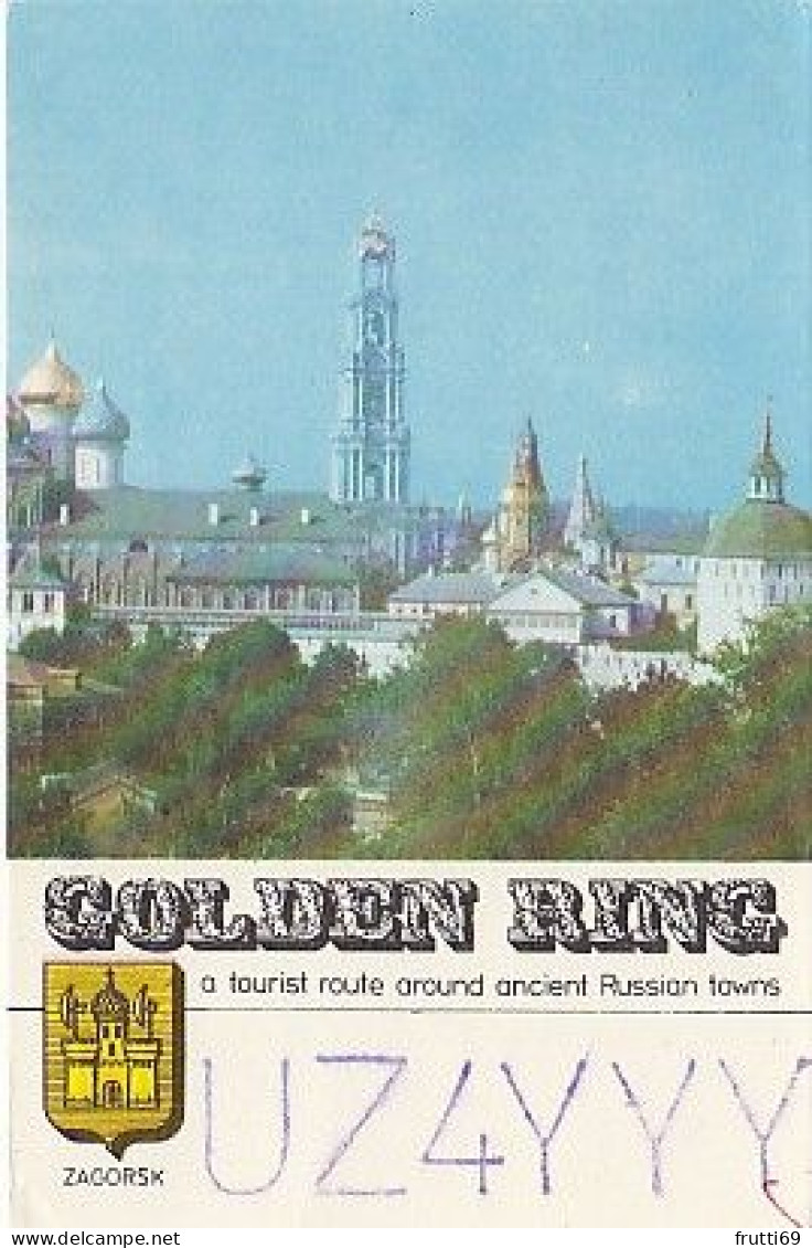 AK 210470 QSL - USSR - Radio Amateur