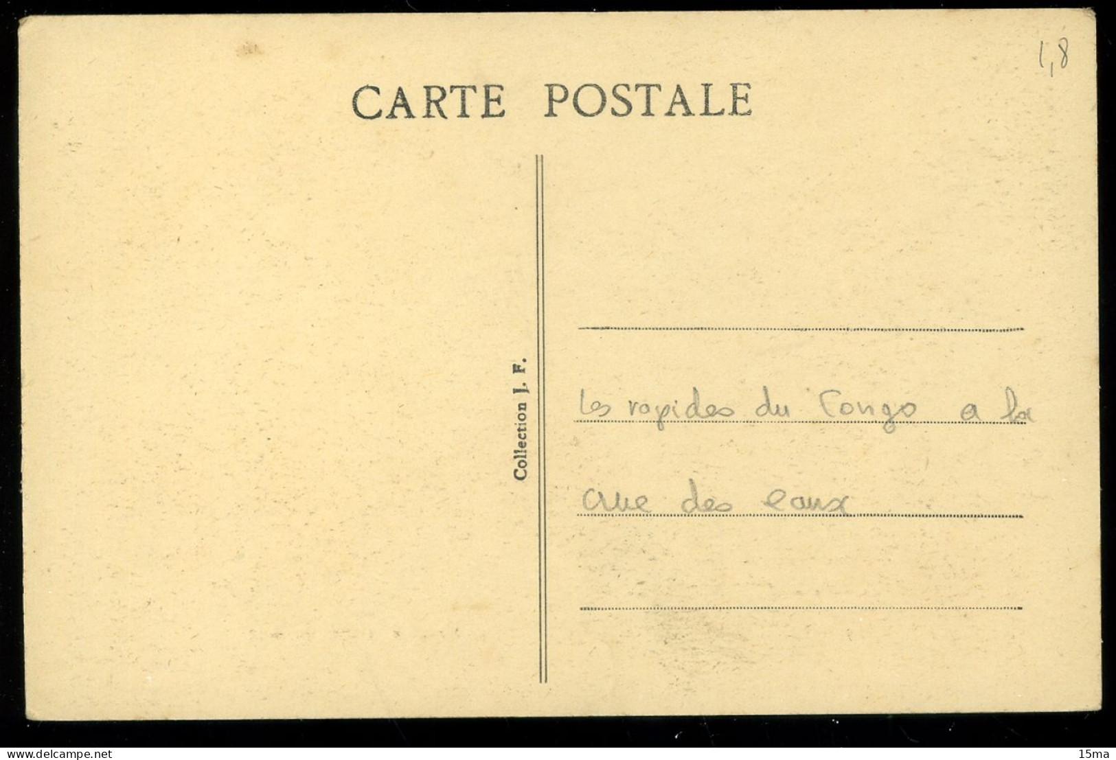 Congo Français Les Rapides Du Congo à La Crue Des Eaux JF - Frans-Kongo