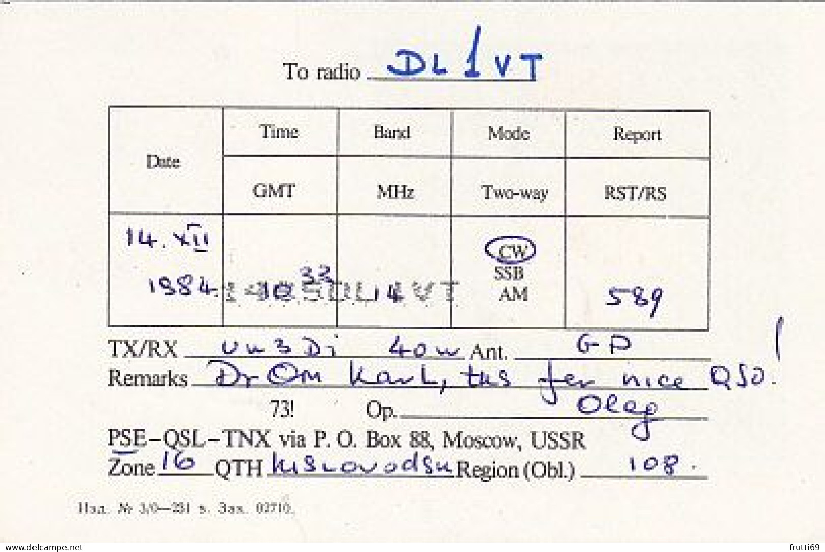 AK 210483 QSL - USSR - Radio Amateur