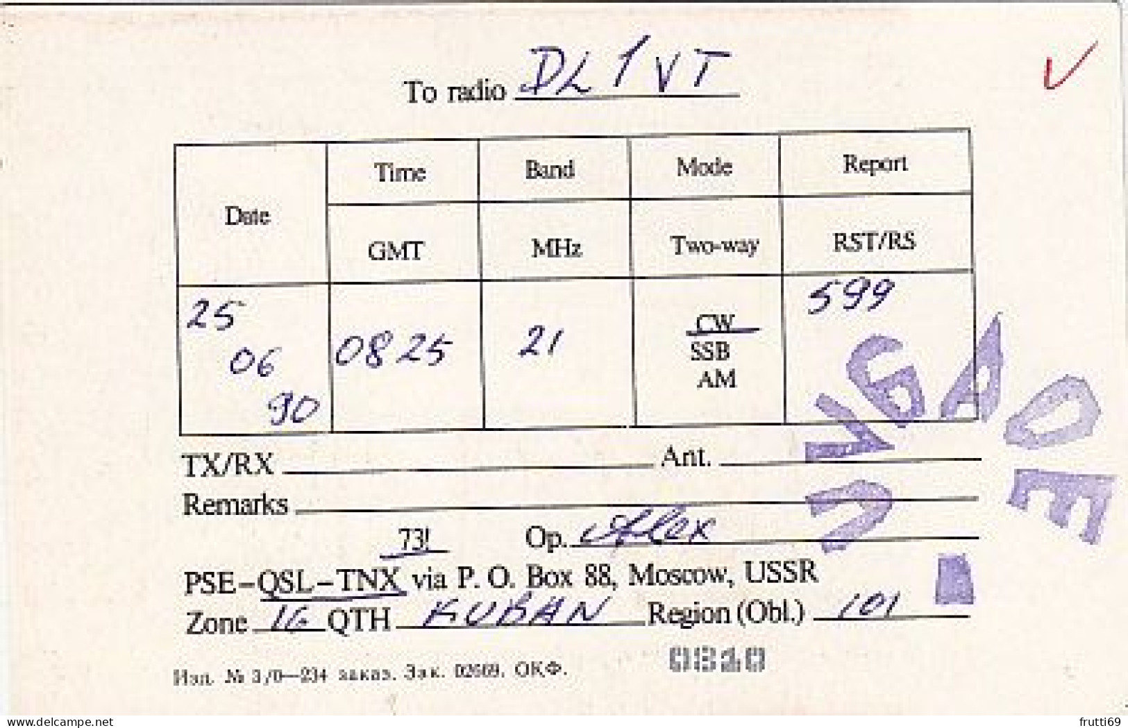 AK 210546 QSL - USSR - Kuban - Radio-amateur