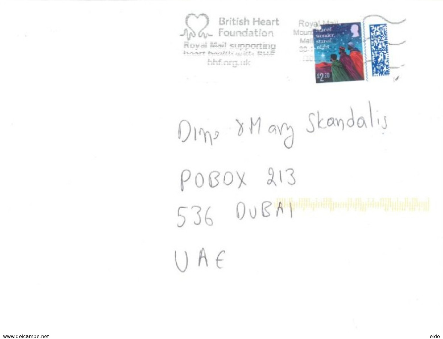 GREAT BRITAIN - 2023 - STAMP POSTAGE COVER, TO DUBAI . - Storia Postale