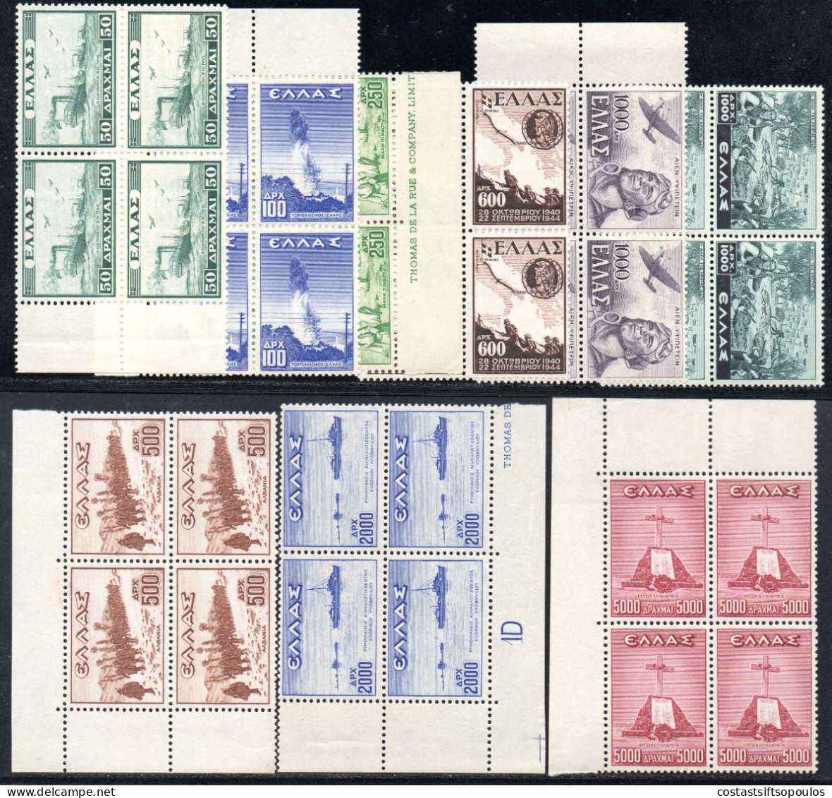 3059. 1947 VICTORY HELLAS 670-678 MNH BLOCKS OF 4,VERY FINE AND VERY FRESH - Nuevos