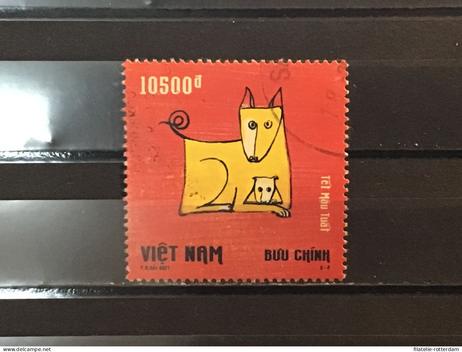 Vietnam - Year Of The Dog (10500) 2017 - Vietnam